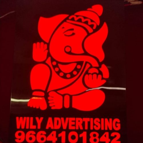 WhatsApp Image 2025-01-10 at 10.45.55 AM (1)